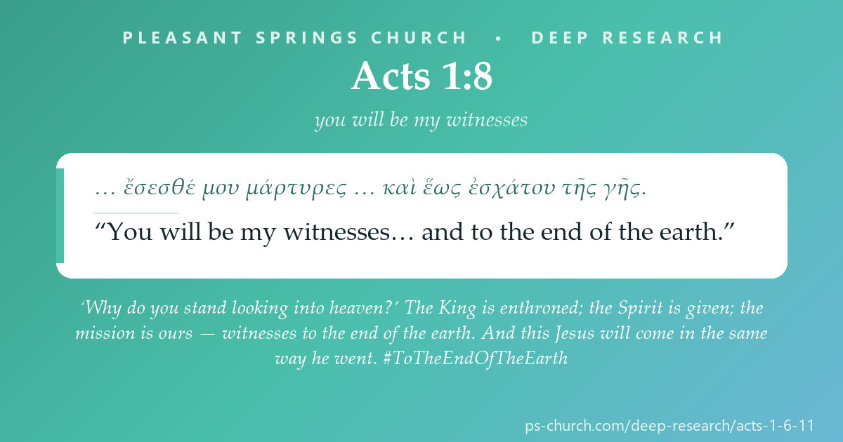 Share card &mdash; ‘Why do you stand looking into heaven?’ The King is enthroned; the Spirit is given; the mission is ours — witnesses to the end of the earth. And this Jesus will come in the same way he went. #ToTheEndOfTheEarth