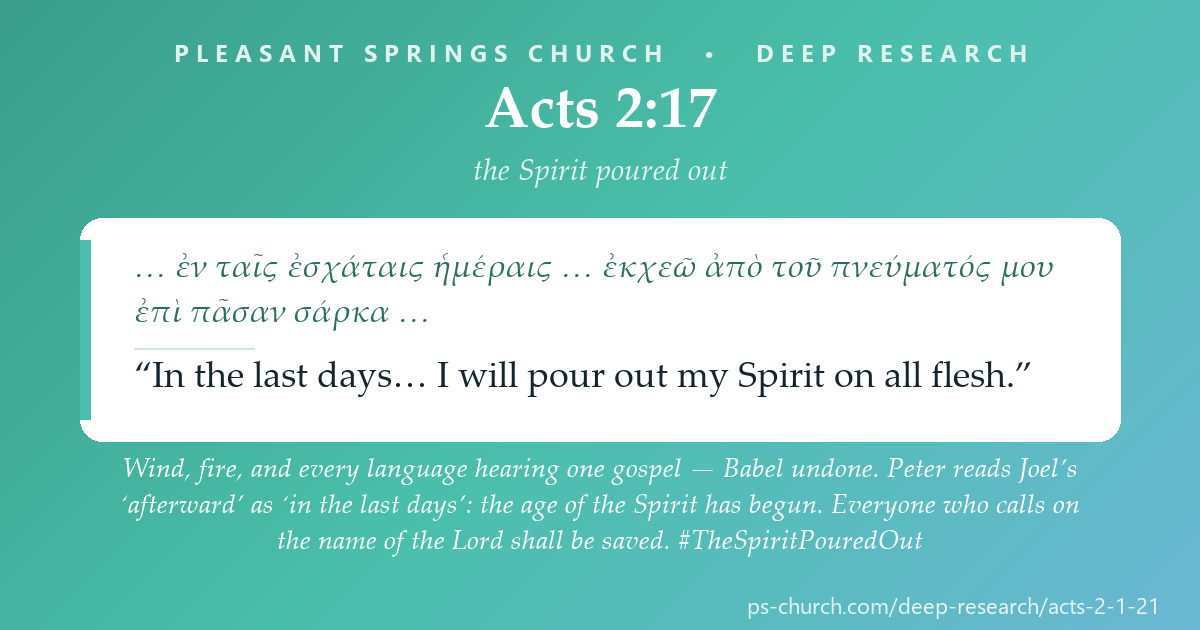 Share card &mdash; Wind, fire, and every language hearing one gospel — Babel undone. Peter reads Joel’s ‘afterward’ as ‘in the last days’: the age of the Spirit has begun. Everyone who calls on the name of the Lord shall be saved. #TheSpiritPouredOut