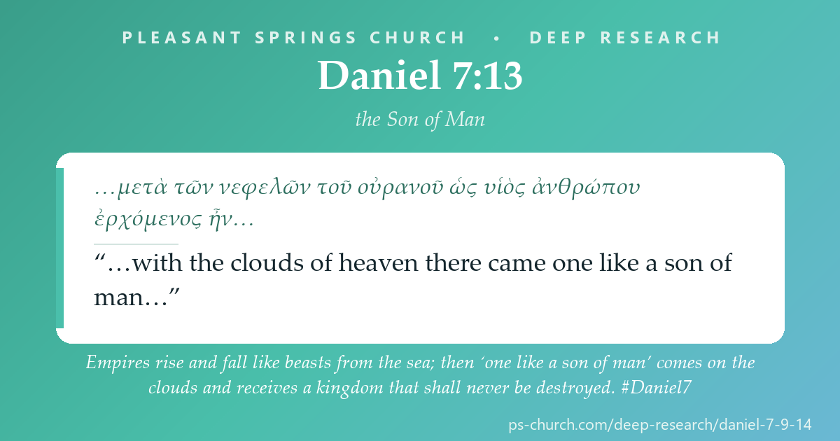 Share card &mdash; Empires rise and fall like beasts from the sea; then ‘one like a son of man’ comes on the clouds and receives a kingdom that shall never be destroyed. Jesus called himself the Son of Man. #Daniel7