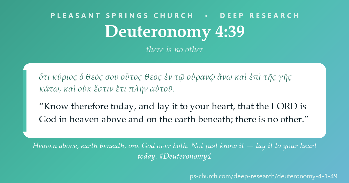 Share card &mdash; Moses names the exile before it happens — and then says mercy is waiting on the other side of it. “But from there you will seek the LORD your God and you will find him, if you search after him with all your heart and with all your soul.” From there. Not from somewhere better. #Deuteronomy4
