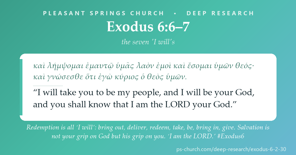 Share card &mdash; Redemption is all ‘I will’: bring out, deliver, redeem, take, be, bring in, give. Salvation is not your grip on God but his grip on you. ‘I am the LORD.’ #Exodus6