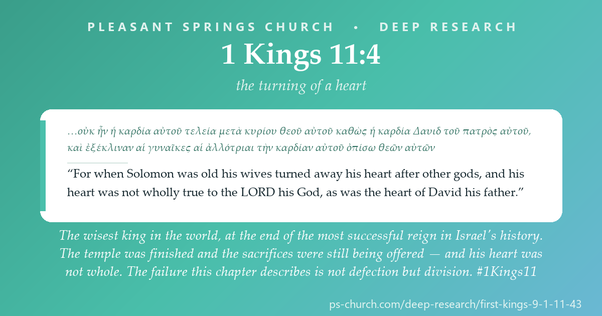 Share card &mdash; The wisest king in the world, at the end of the most successful reign in Israel’s history. The temple was finished. The sacrifices were still being offered. “And his heart was not wholly true to the LORD his God, as was the heart of David his father.” The failure was not defection. It was division. #1Kings11