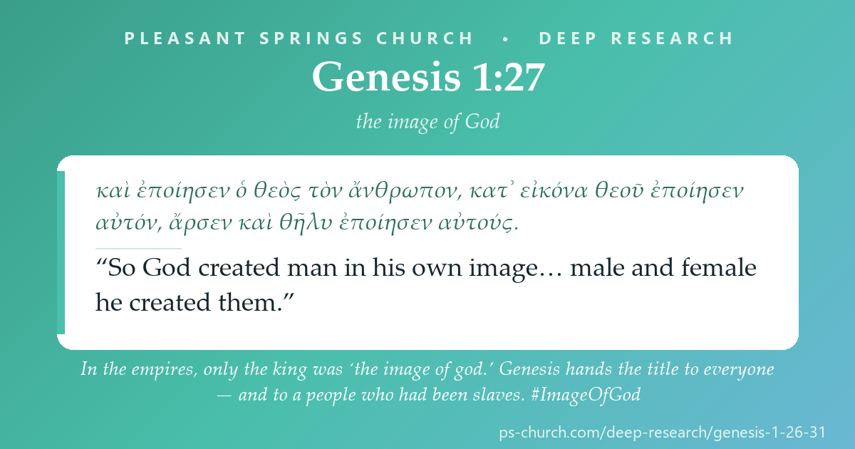 Share card &mdash; In the empires, only the king was ‘the image of god.’ Genesis hands the title to everyone — and to a people who had been slaves. #ImageOfGod