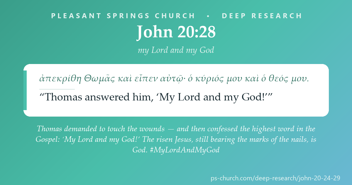Share card &mdash; Thomas demanded to touch the wounds — and then confessed the highest word in the Gospel: ‘My Lord and my God!’ The risen Jesus, still bearing the marks of the nails, is God. Blessed are those who have not seen and yet believe. #MyLordAndMyGod