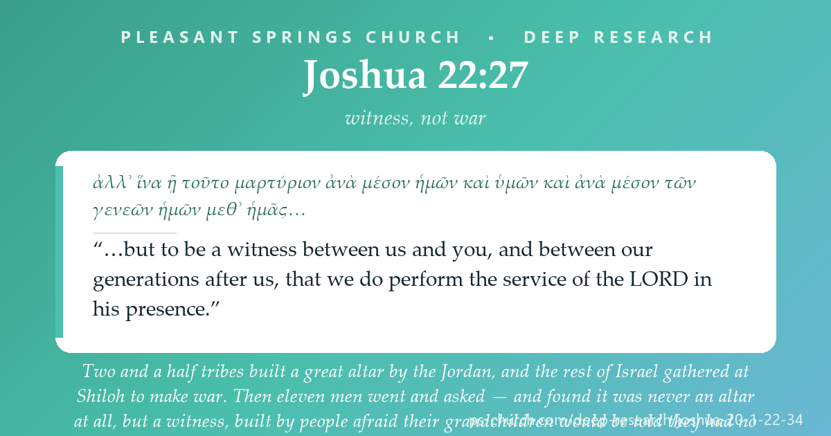 Share card &mdash; They built it out of fear that one day someone would tell their grandchildren they had no share. It was never an altar at all — it was a witness. And what stopped the war was that somebody went and asked. #Joshua22