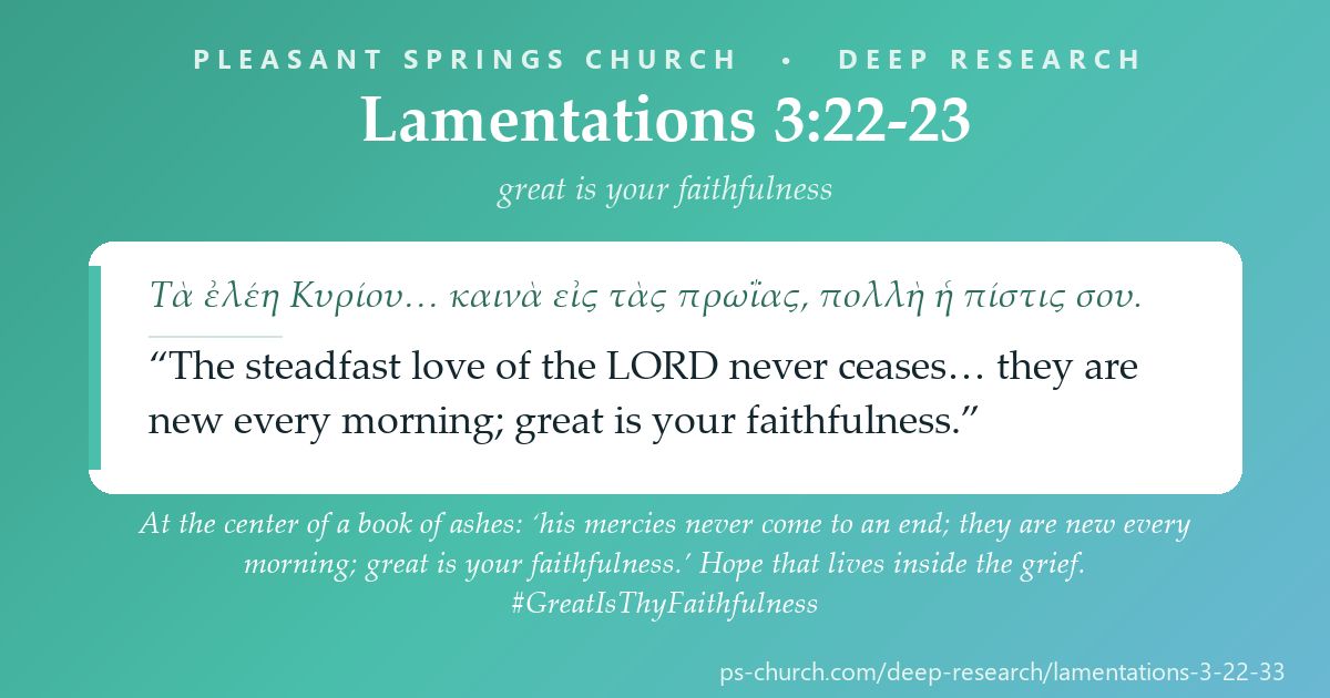 Share card &mdash; At the center of a book of ashes: ‘his mercies never come to an end; they are new every morning; great is your faithfulness.’ Hope that lives inside the grief. #GreatIsThyFaithfulness