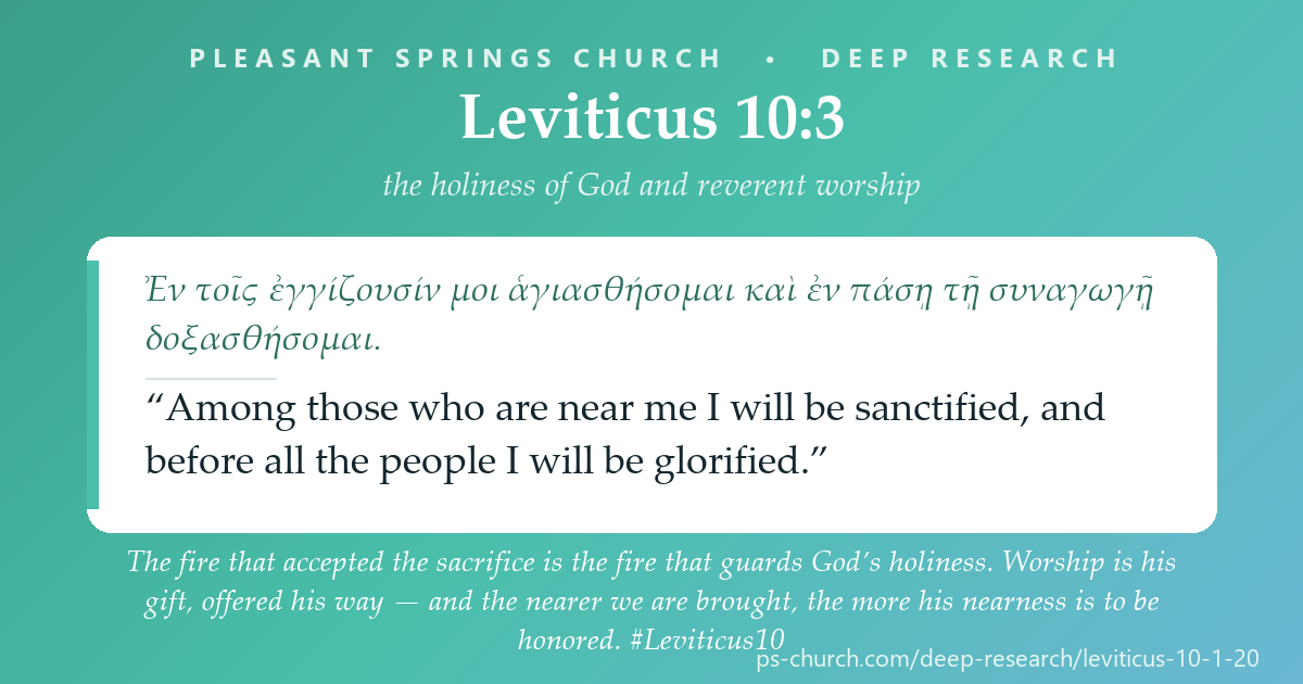 Share card &mdash; The fire that accepted the sacrifice is the fire that guards God’s holiness. Worship is his gift, offered his way — and the nearer we are brought, the more his nearness is to be honored. ‘Among those who are near me I will be sanctified.’ #Leviticus10