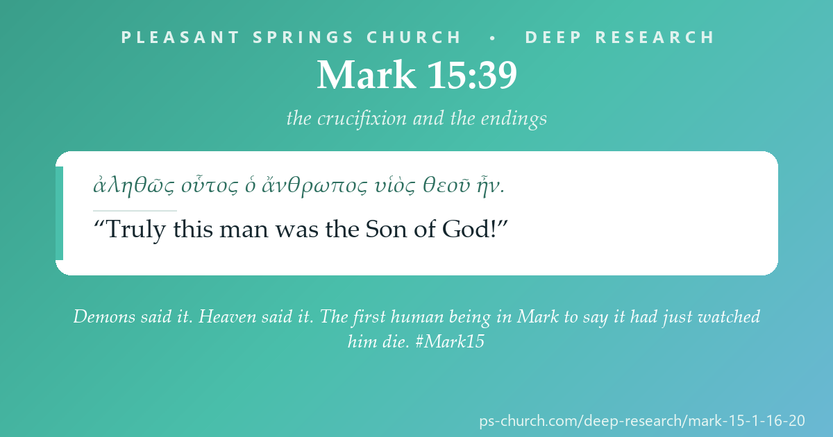 Share card &mdash; Sixty-six verses of crucifixion and resurrection, and the deepest verbatim contact with the Greek Old Testament is four words.  #Mark15