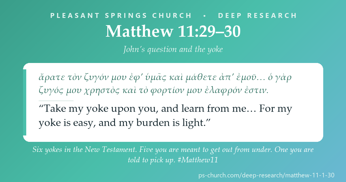 Share card &mdash; Six yokes in the New Testament. Five are yokes nobody would choose. One you are told to pick up.  #Matthew11