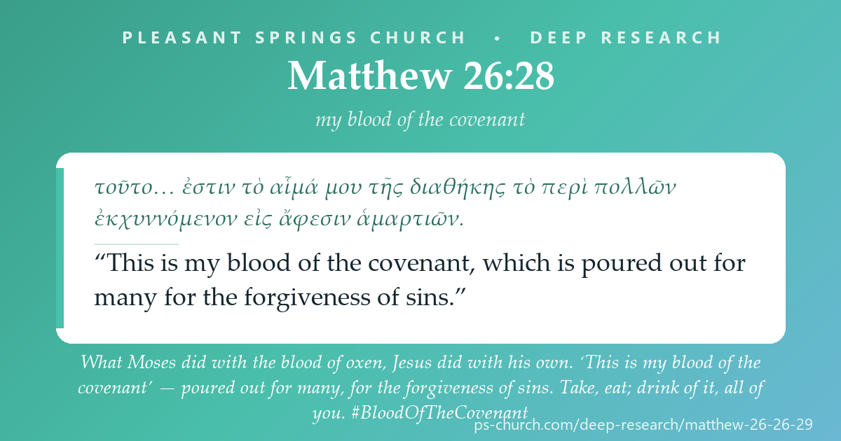 Share card &mdash; What Moses did with the blood of oxen, Jesus did with his own. ‘This is my blood of the covenant’ — poured out for many, for the forgiveness of sins. Take, eat; drink of it, all of you. #BloodOfTheCovenant