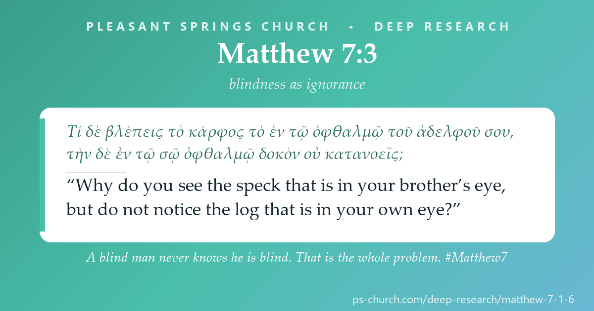 Share card &mdash; A blind man never knows he is blind. That is the whole problem.  #Matthew7