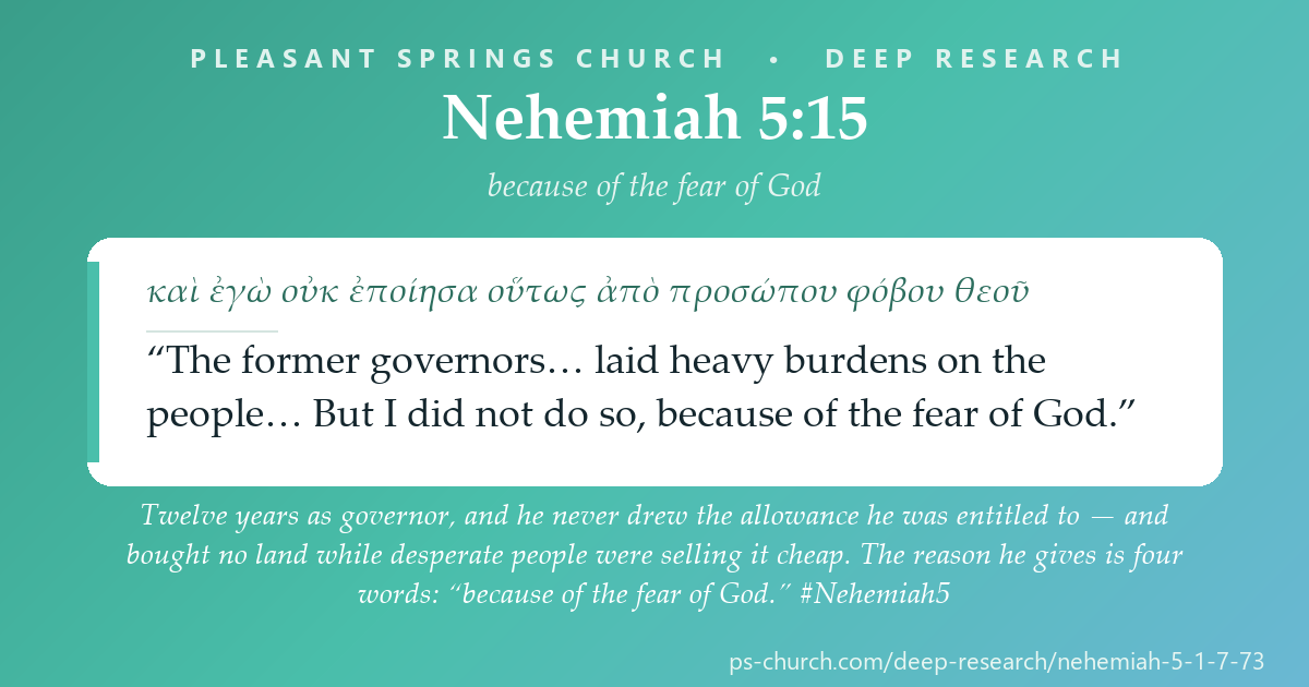 Share card &mdash; Twelve years as governor, and he never drew the allowance he was entitled to — and bought no land while desperate people were selling it cheap. The reason he gives is four words: “because of the fear of God.” #Nehemiah5