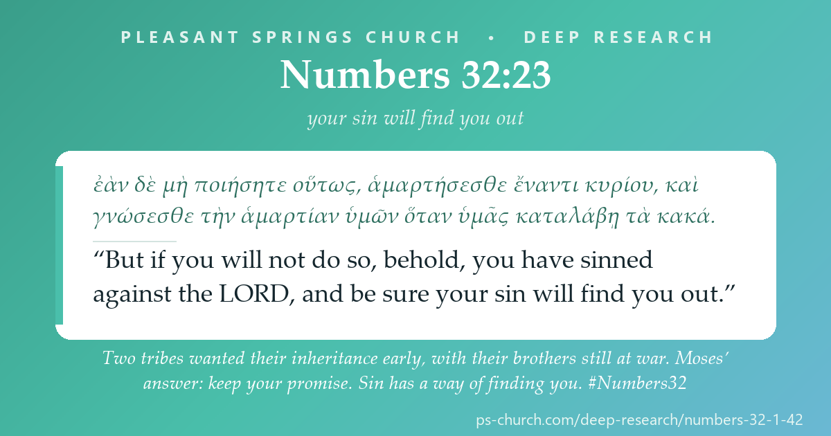 Share card &mdash; Moses never told them the land east of the Jordan was wrong. He asked them one thing: “Shall your brothers go to the war while you sit here?” — and he did not let it go until they answered with a promise. Then they kept it. #Numbers32