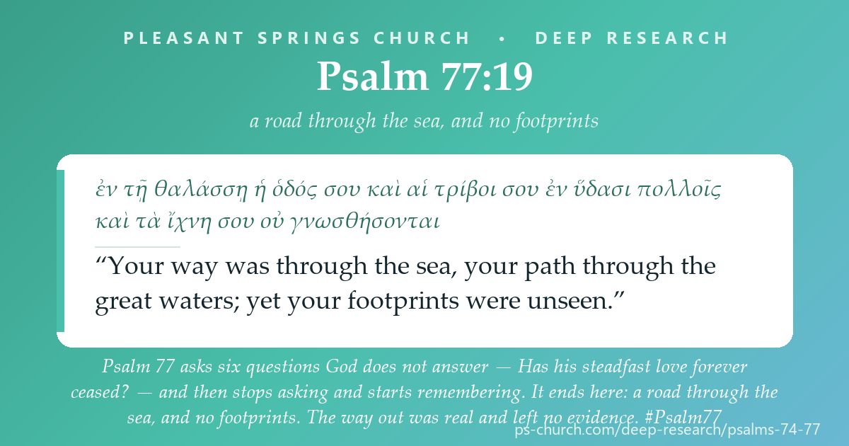 Share card &mdash; Across Psalms 74-77 the covenant name stands once, once, once, and then not at all. Psalm 77 names God five different ways and never uses the name. The Greek has only two words and cannot show you the difference. #Psalms74to77