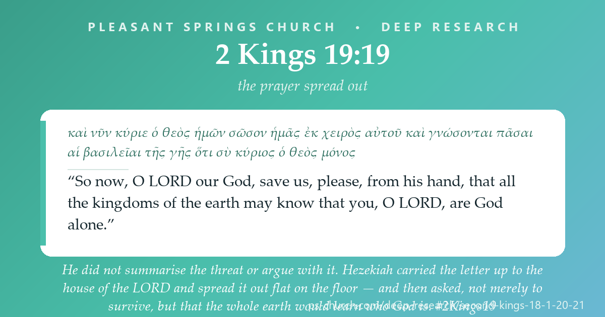 Share card &mdash; He did not summarise the threat or argue with it. Hezekiah carried the letter up to the house of the LORD and spread it out on the floor — and then asked, not merely to survive, but “that all the kingdoms of the earth may know that you, O LORD, are God alone.” #2Kings19