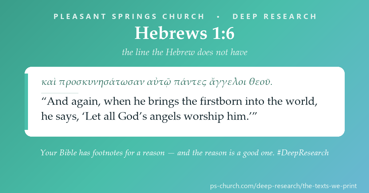 Share card &mdash; Your Bible has footnotes for a reason — and the reason is a good one. #DeepResearch